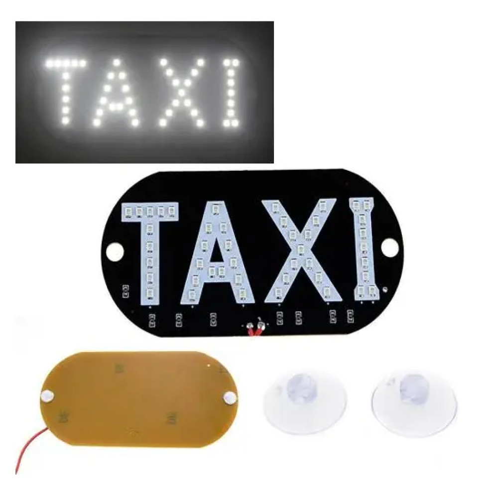 Автомобильное LED табло Такси TAXI 12В белое с присосками и кабелем в прикуриватель для авто