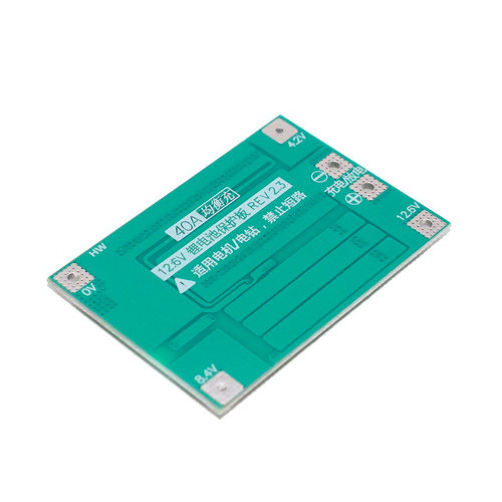 BMS контролер HW-288 3S 40A с балансировкой для Li-ion акумуляторів 18650 BMS контролер HW-288 3S